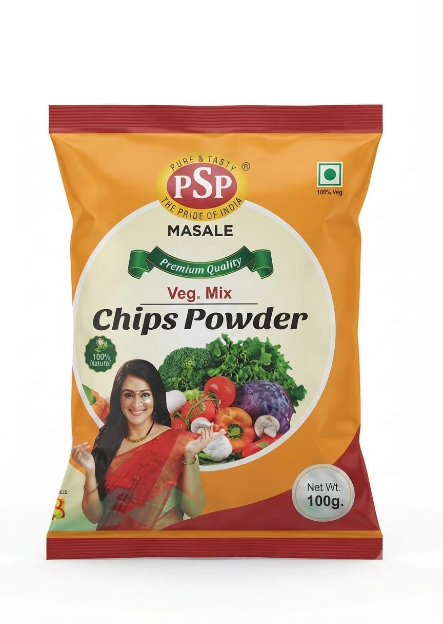 CHIPS POWDER (VEG) 100 GM