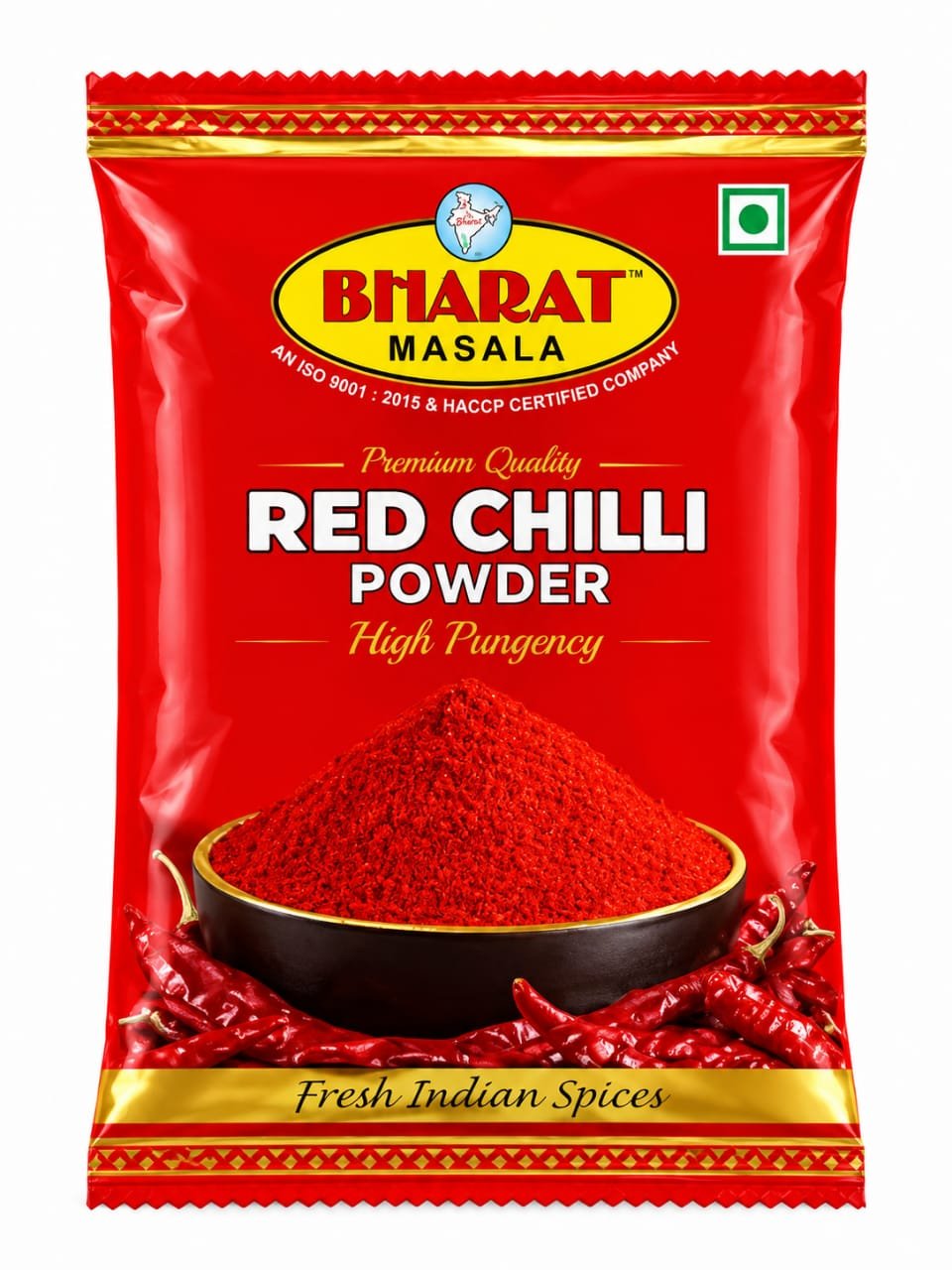 MILAND TURMERIC POWDER