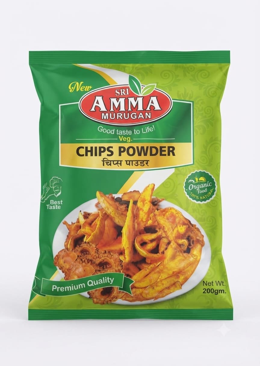 AMMA CHIPS POWDER  200GM