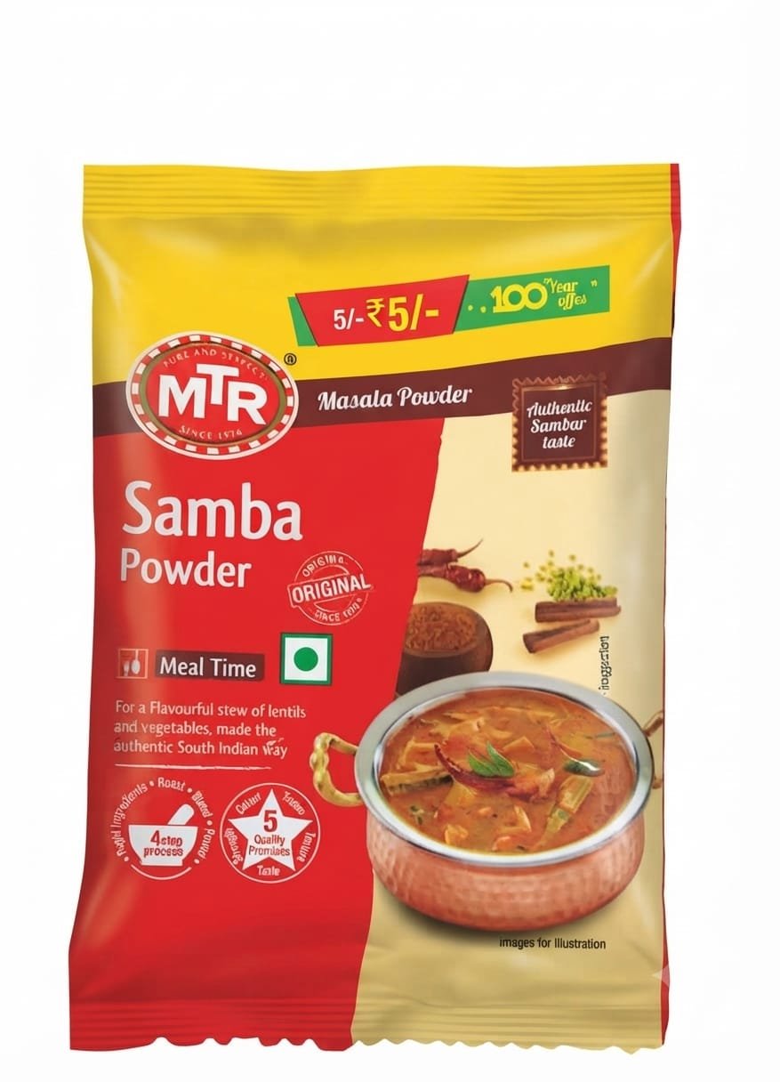 MTR SAMBA POWDER