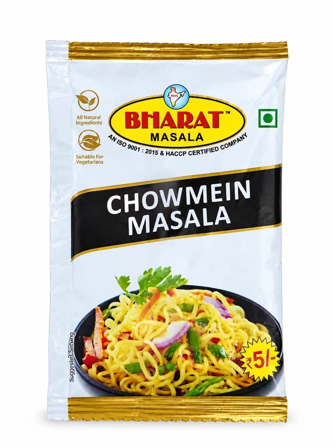 BHARAT CHOWMIN MASALA