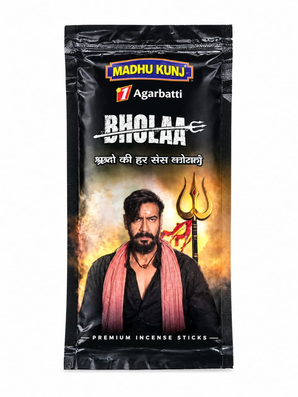 MADHUKUNJ BHOLA AGGARBATI