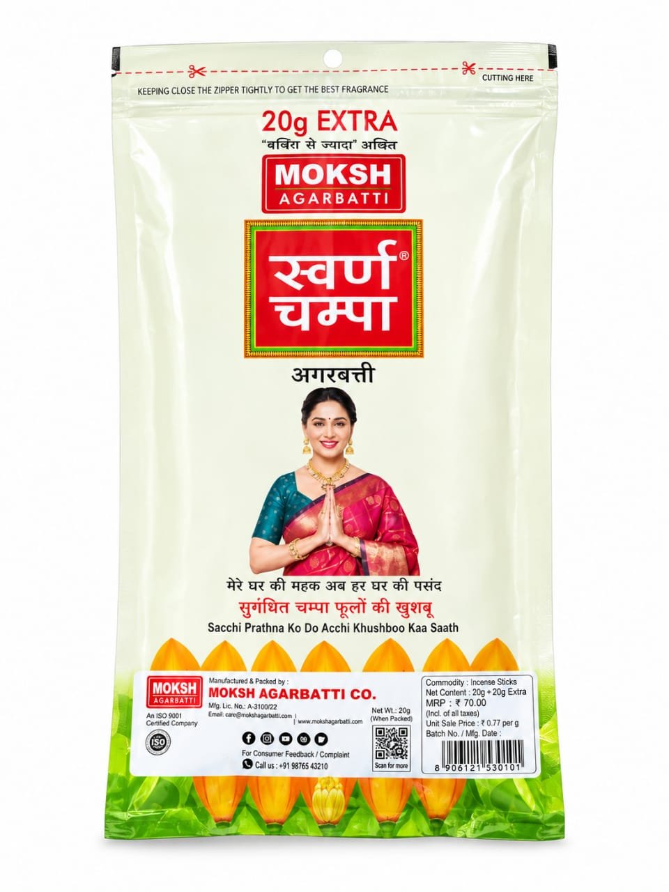 MOKESH SWARNA CHAMPA INCENCE STICK