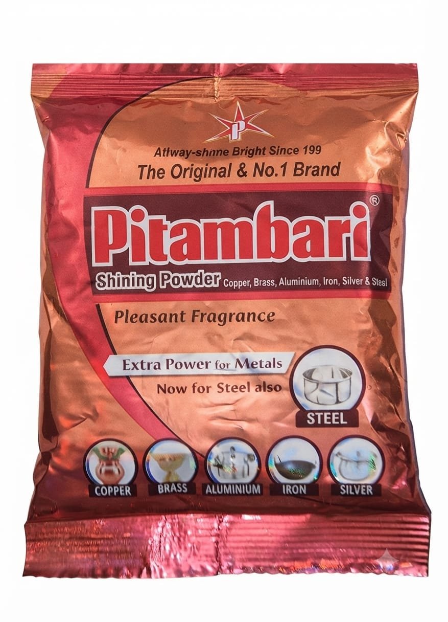 PITAMBARI POWDER  250 GM