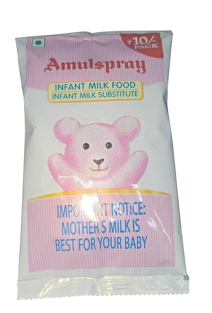 AMULSPRAY