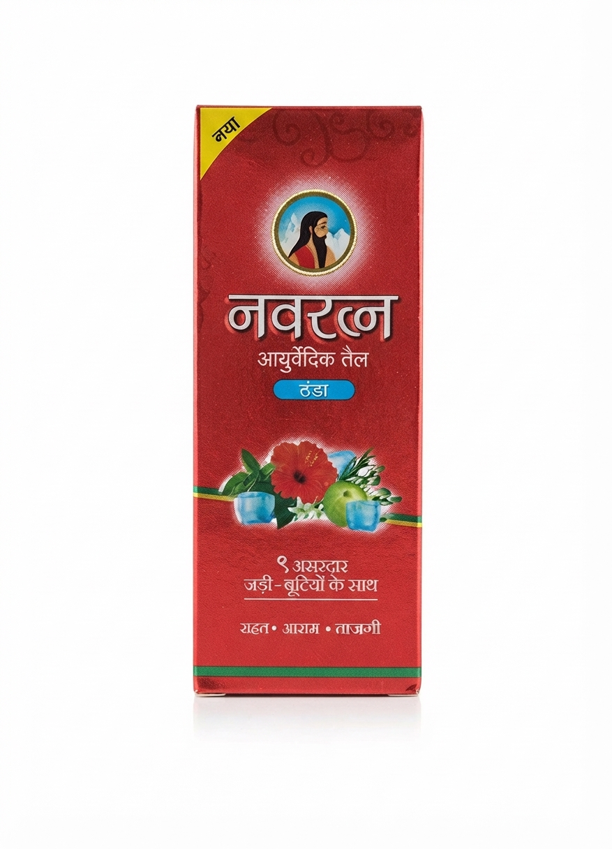 NAVARATNA AYURVEDIC OIL 45ML