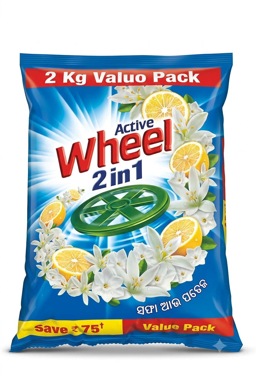 ACTIVE WHELL 2 IN 1 DETERGENT POWDER 2KG