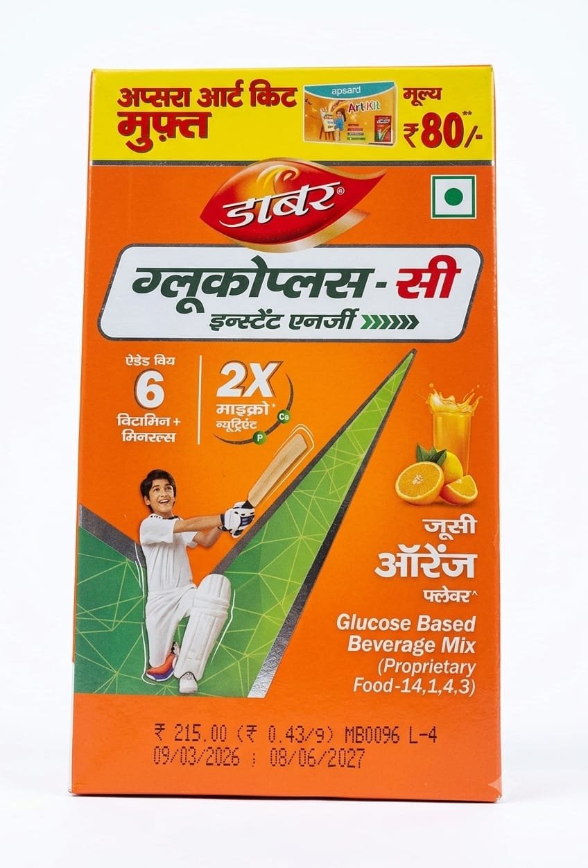 DABUR GLUCOPLUS -C 500G