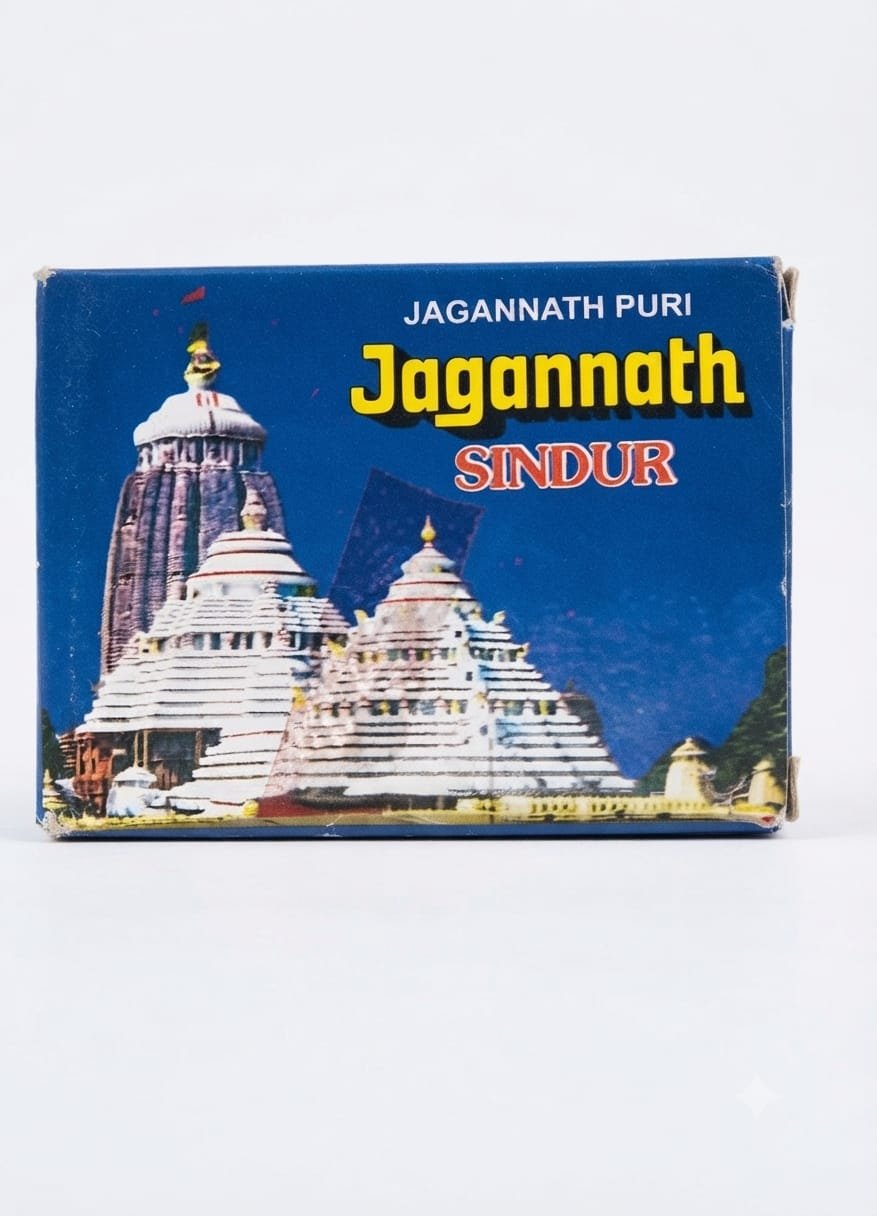 Jagannath Sindur