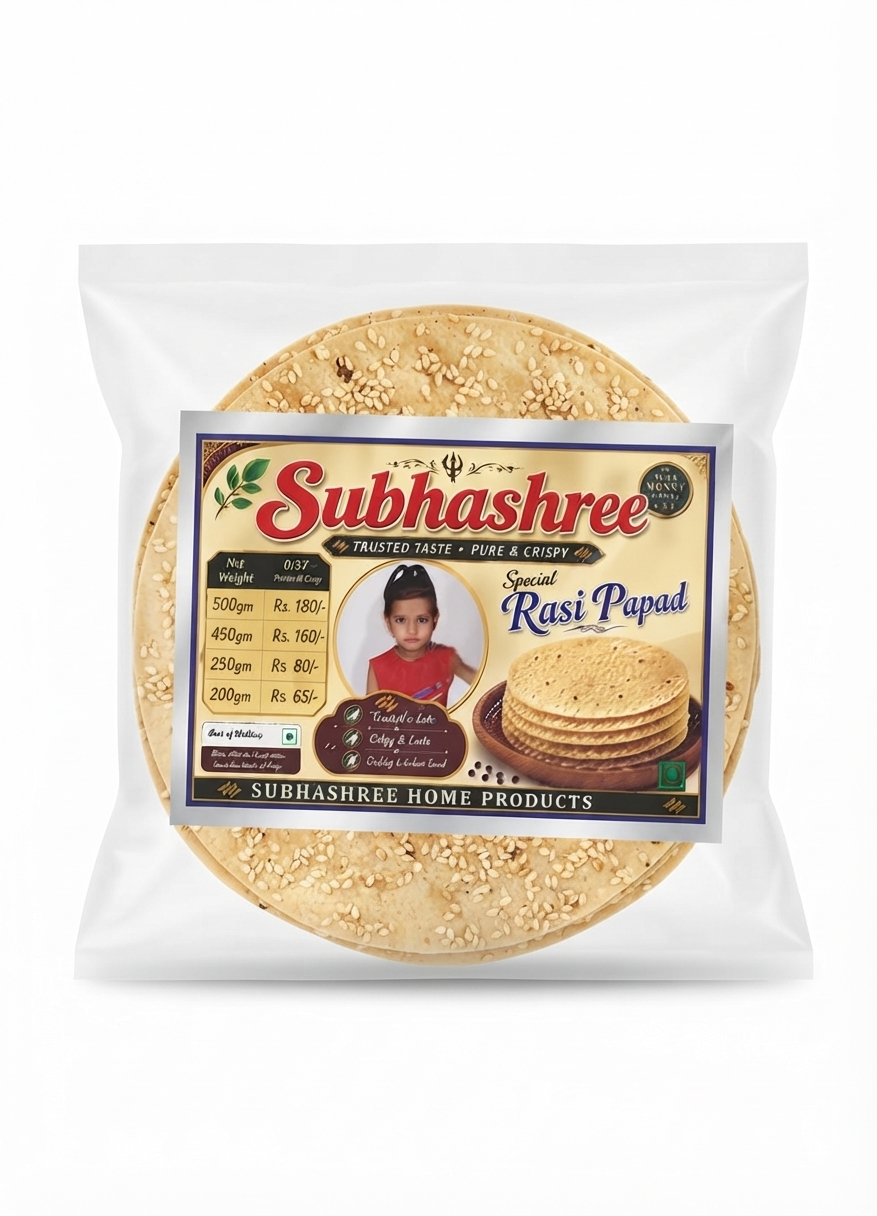 SUBHASHREE RASI PAPAD 200G